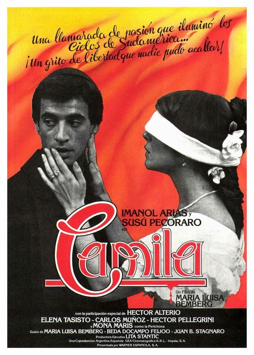 Смотреть фильм Камила / Camila (1984) онлайн в хорошем качестве SATRip