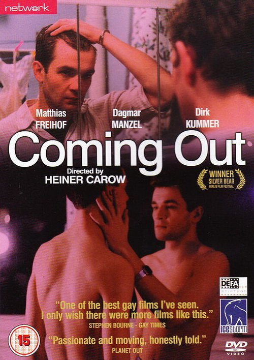 Смотреть фильм Каминг-аут / Coming out (1989) онлайн в хорошем качестве SATRip