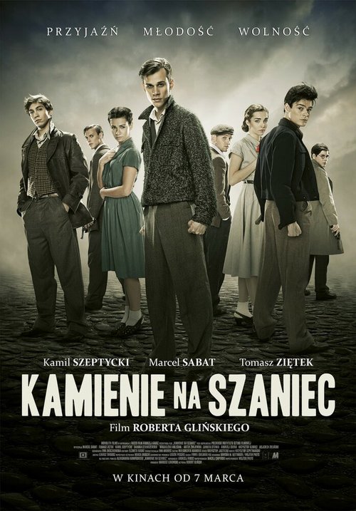 Смотреть фильм Камни на шанец / Kamienie na szaniec (2014) онлайн в хорошем качестве HDRip