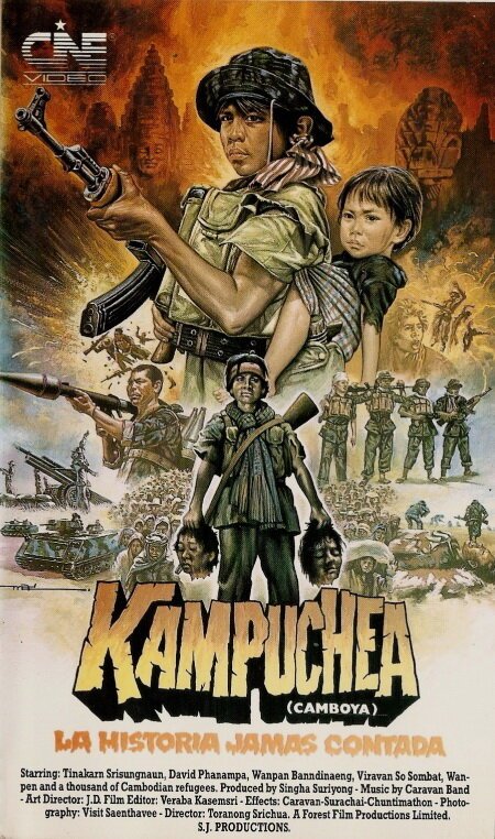 Смотреть фильм Кампучия: нерассказанная история / Kampuchea: The Untold Story (1985) онлайн в хорошем качестве SATRip