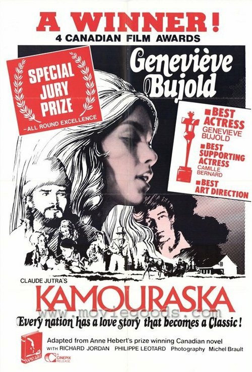 Смотреть фильм Камураска / Kamouraska (1973) онлайн в хорошем качестве SATRip