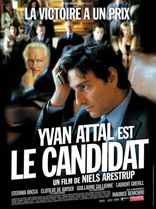 Смотреть фильм Кандидат / Le candidat (2007) онлайн в хорошем качестве HDRip