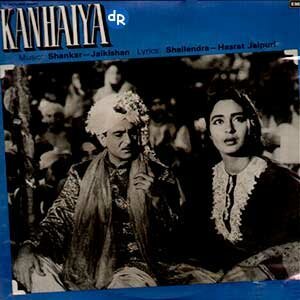 Смотреть фильм Канхайя / Kanhaiya (1959) онлайн в хорошем качестве SATRip