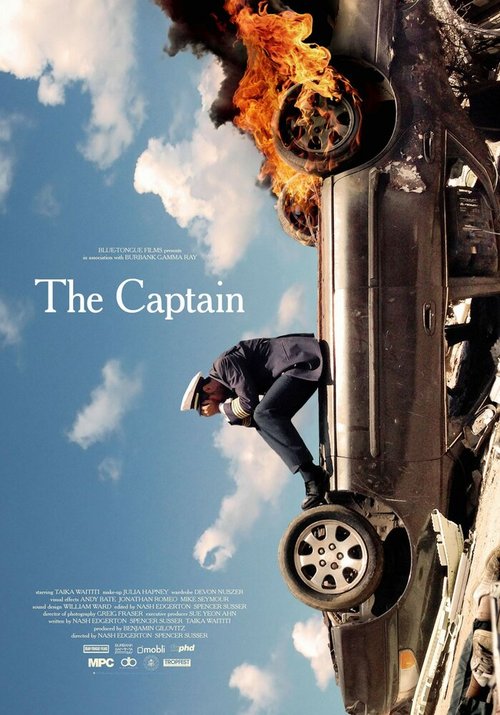 Смотреть фильм Капитан / The Captain (2013) онлайн 