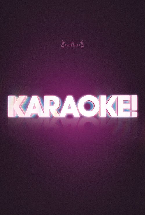 Караоке! / Karaoke!