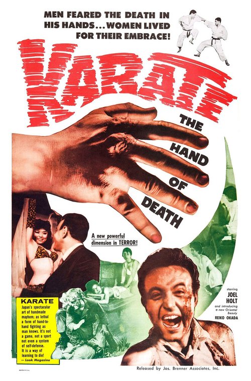 Смотреть фильм Karate, the Hand of Death (1961) онлайн в хорошем качестве SATRip