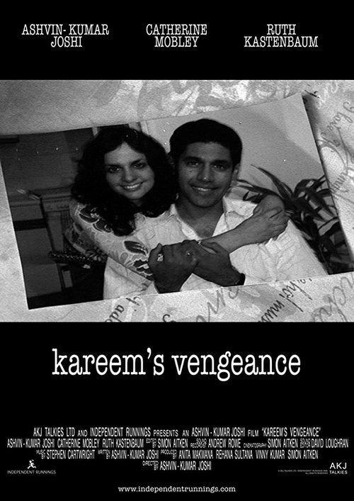 Смотреть фильм Kareem's Vengeance (2005) онлайн 