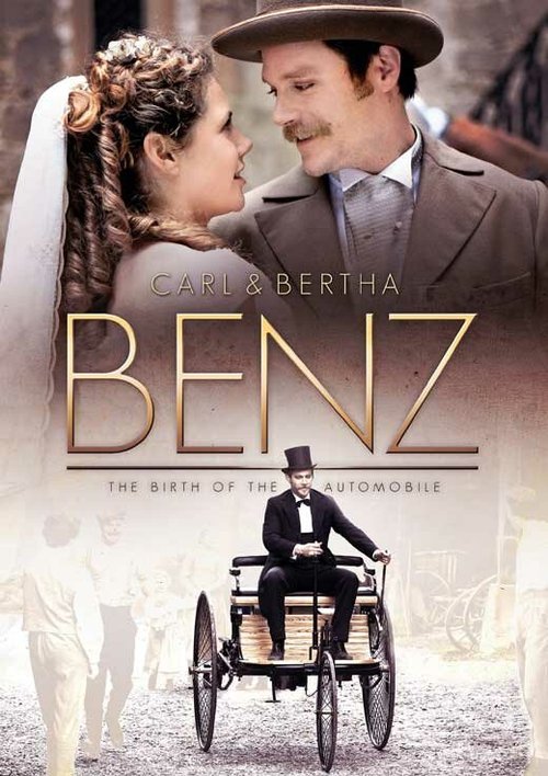 Смотреть фильм Карл и Берта / Carl & Bertha (2011) онлайн в хорошем качестве HDRip
