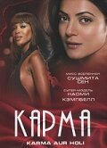 Смотреть фильм Карма / Karma, Confessions and Holi (2009) онлайн в хорошем качестве HDRip