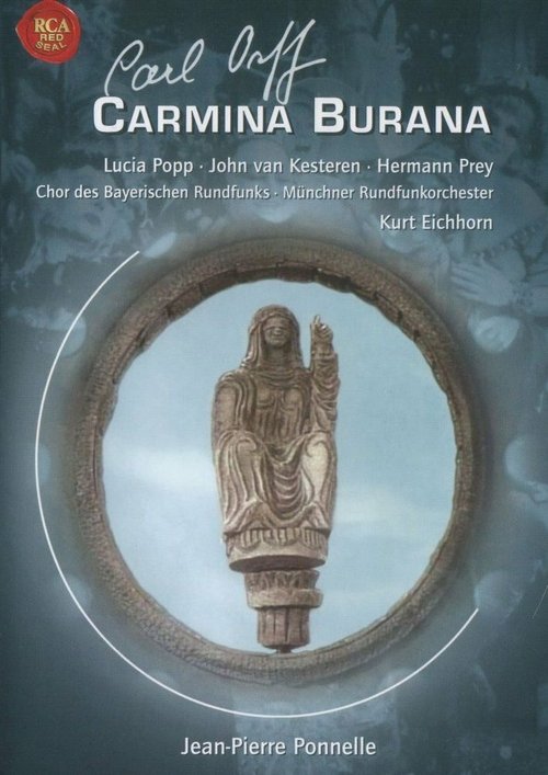 Кармина Бурана / Carmina burana