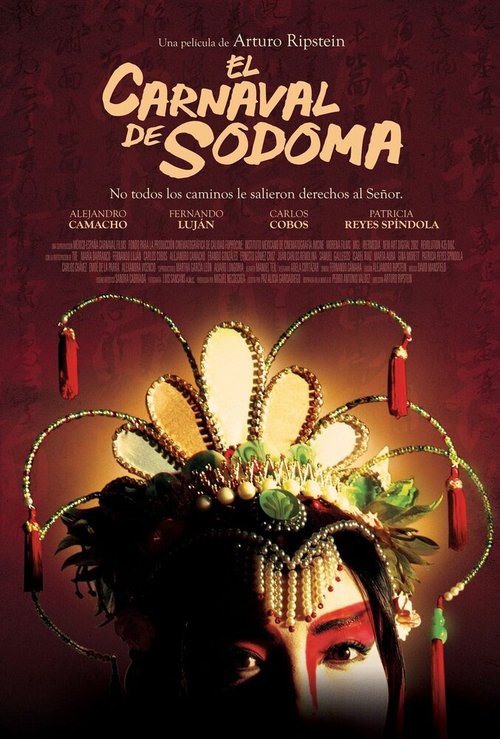 Смотреть фильм Карнавал в Содоме / El carnaval de Sodoma (2006) онлайн в хорошем качестве HDRip
