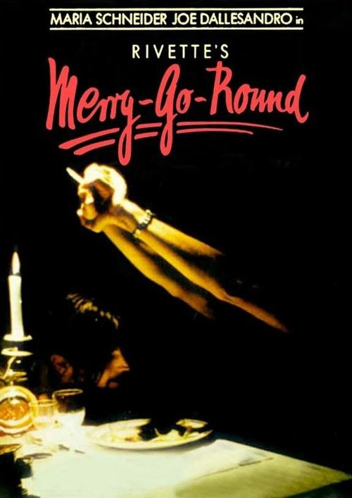 Смотреть фильм Карусель / Merry-Go-Round (1979) онлайн в хорошем качестве SATRip