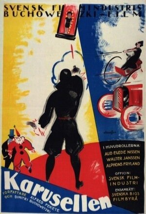 Смотреть фильм Karusellen (1923) онлайн в хорошем качестве SATRip