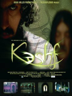 Смотреть фильм Kashf: The Lifting of the Veil (2008) онлайн в хорошем качестве HDRip
