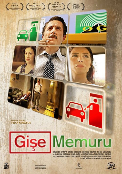 Смотреть фильм Кассир / Gise Memuru (2010) онлайн в хорошем качестве HDRip