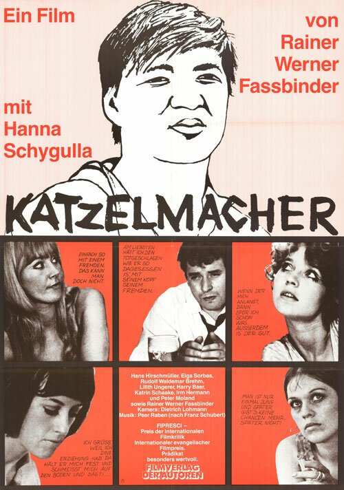 Смотреть фильм Катцельмахер / Katzelmacher (1969) онлайн в хорошем качестве SATRip