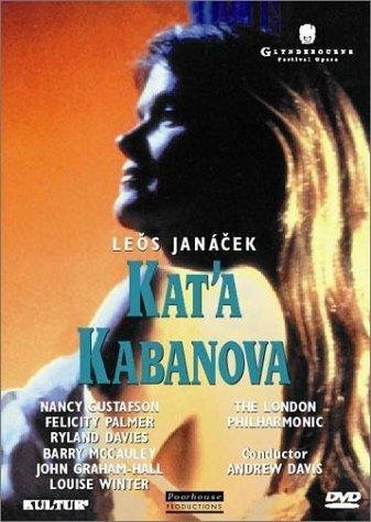 Смотреть фильм Катя Кабанова / Kát'a Kabanová (1988) онлайн в хорошем качестве SATRip