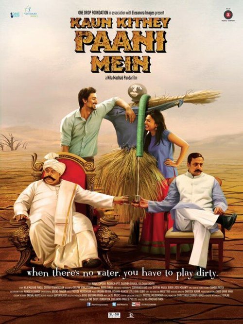 Смотреть фильм Kaun Kitney Panee Mein (2015) онлайн в хорошем качестве HDRip