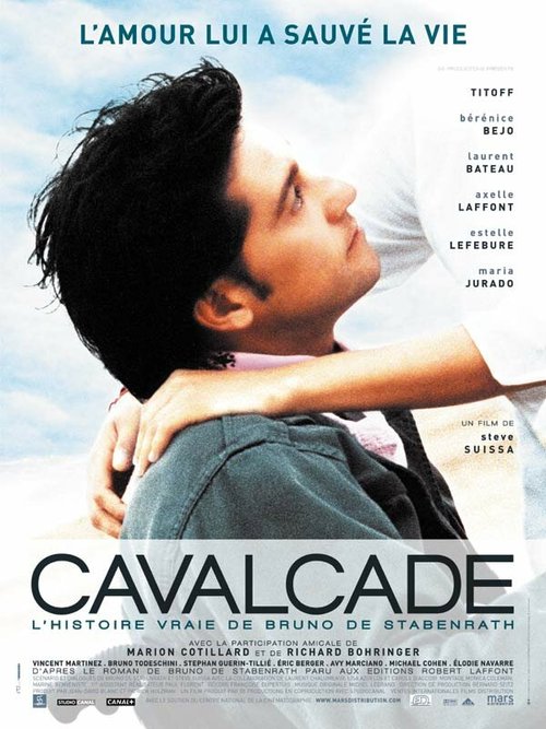 Смотреть фильм Кавалькада / Cavalcade (2005) онлайн в хорошем качестве HDRip