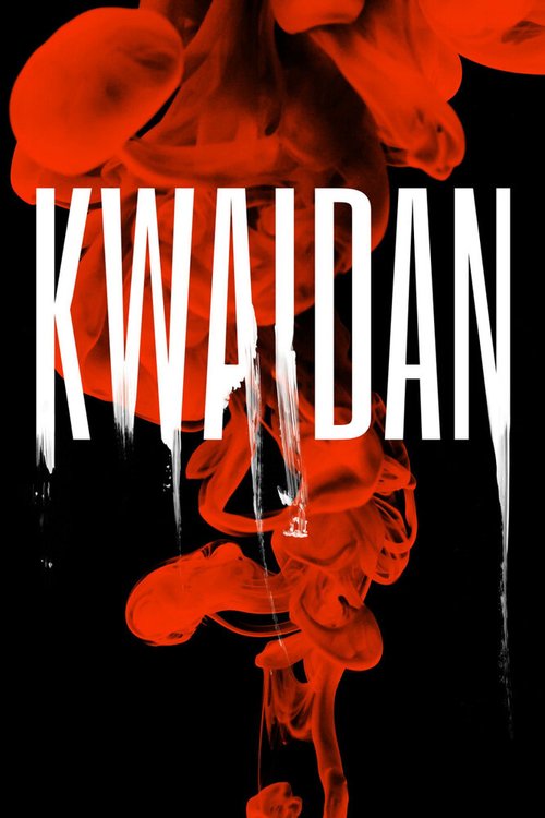 Смотреть фильм Кайдан: Повествование о загадочном и ужасном / Kaidan (1964) онлайн в хорошем качестве SATRip
