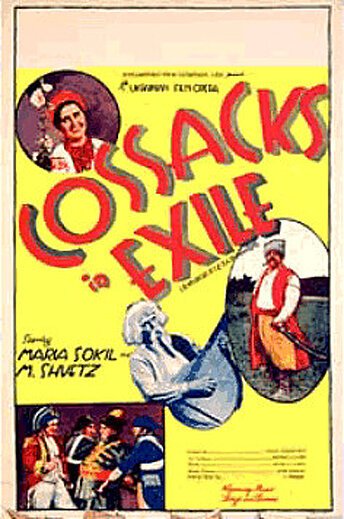 Смотреть фильм Казаки в изгнании / Cossacks in Exile (1939) онлайн в хорошем качестве SATRip