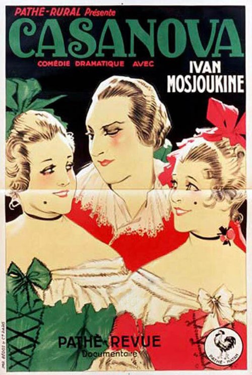 Смотреть фильм Казанова / Casanova (1927) онлайн в хорошем качестве SATRip