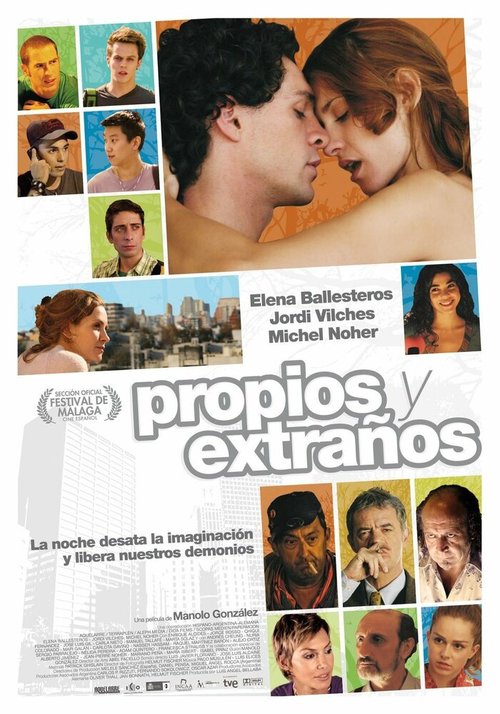 Смотреть фильм Каждому свое / Propios y extraños (2010) онлайн в хорошем качестве HDRip