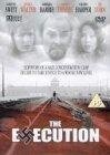 Смотреть фильм Казнь / The Execution (1984) онлайн в хорошем качестве SATRip
