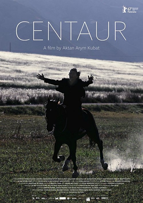 Смотреть фильм Кентавр / Centaur (2017) онлайн в хорошем качестве HDRip