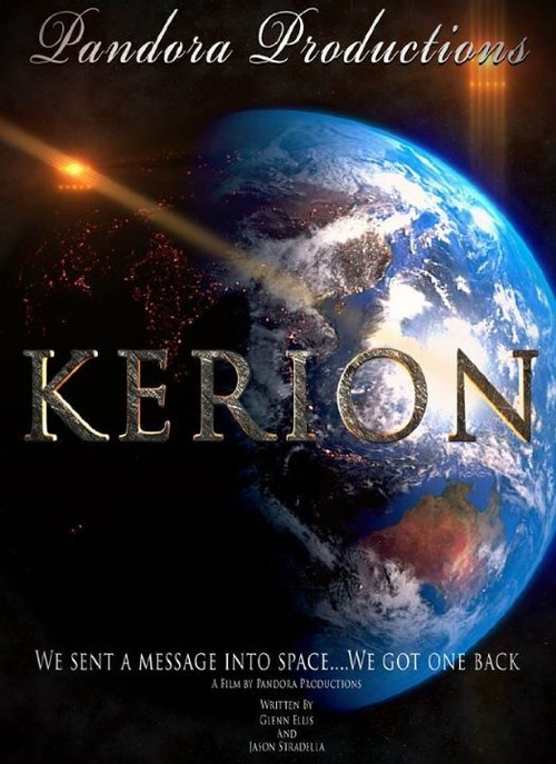 Смотреть фильм Kerion (2014) онлайн в хорошем качестве HDRip