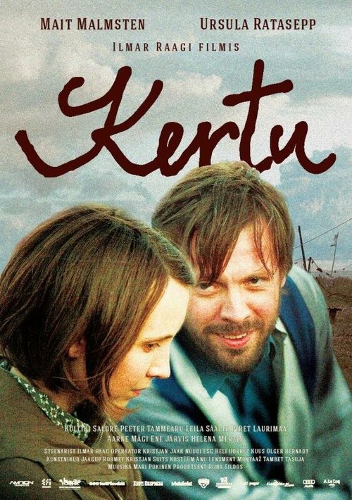 Смотреть фильм Керту / Kertu (2013) онлайн в хорошем качестве HDRip