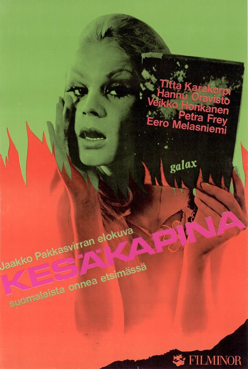 Смотреть фильм Kesäkapina (1970) онлайн в хорошем качестве SATRip