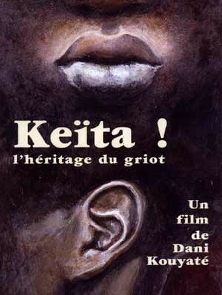 Смотреть фильм Кейта! Наследие сказителя / Keita! L'héritage du griot (1996) онлайн в хорошем качестве HDRip