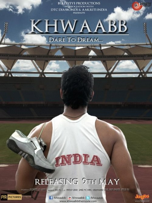 Смотреть фильм Khwaabb (2014) онлайн в хорошем качестве HDRip