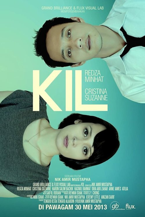 Смотреть фильм Kil (2013) онлайн в хорошем качестве HDRip
