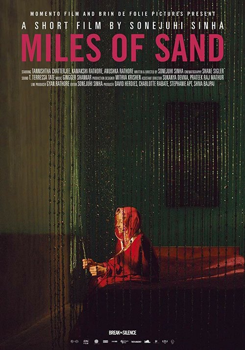 Смотреть фильм Километры песка / Miles of Sand (2017) онлайн 