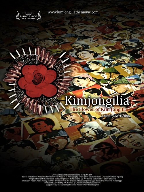Смотреть фильм Кимджонгилия / Kimjongilia (2009) онлайн в хорошем качестве HDRip