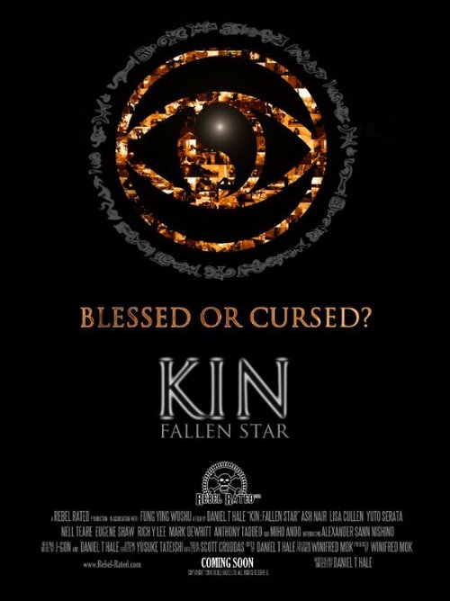 Смотреть фильм Kin: Fallen Star (2015) онлайн в хорошем качестве HDRip