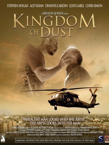 Смотреть фильм Kingdom of Dust (2011) онлайн 