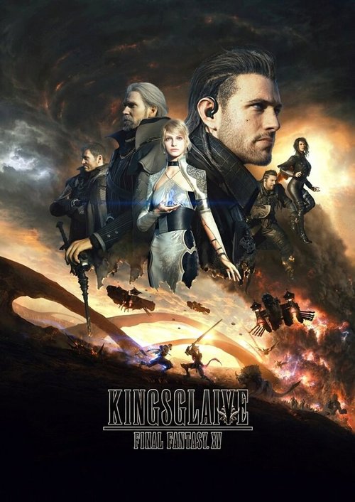 Смотреть фильм Кингсглейв: Последняя фантазия XV / Kingsglaive: Final Fantasy XV (2016) онлайн в хорошем качестве CAMRip