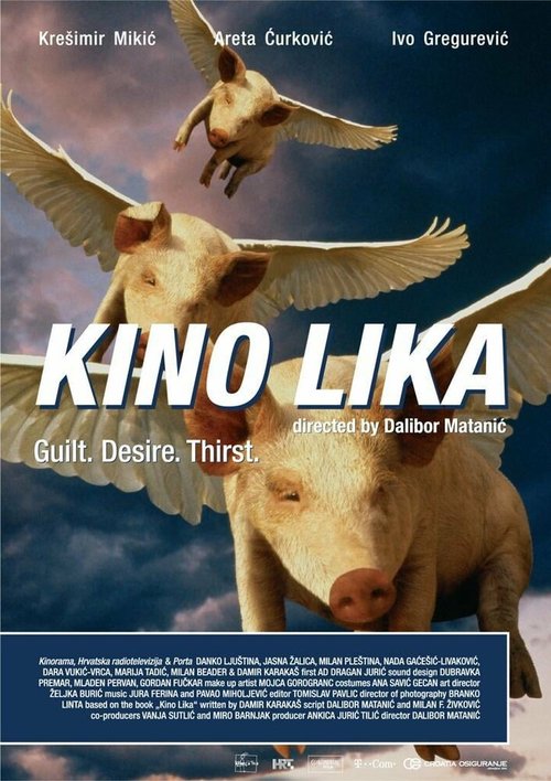 Смотреть фильм Кино Лика / Kino Lika (2009) онлайн в хорошем качестве HDRip