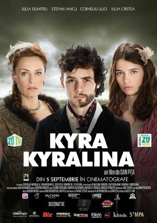 Смотреть фильм Kira Kiralina (2014) онлайн 