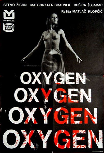 Кислород / Oxygen