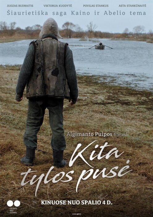 Смотреть фильм Kita tylos puse (2019) онлайн в хорошем качестве HDRip