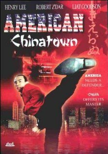 Китайский квартал в Америке / American Chinatown