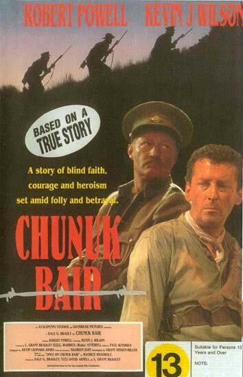 Смотреть фильм Кладбище Чанак Баир / Chunuk Bair (1992) онлайн в хорошем качестве HDRip