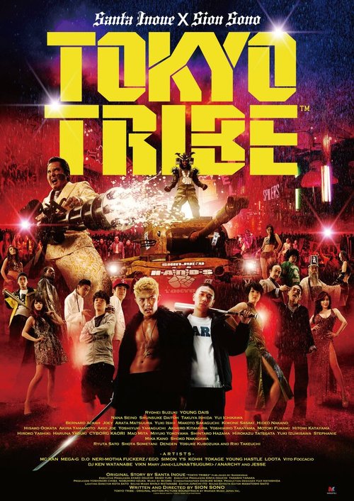 Смотреть фильм Клан Токио / Tokyo Tribe (2014) онлайн в хорошем качестве HDRip