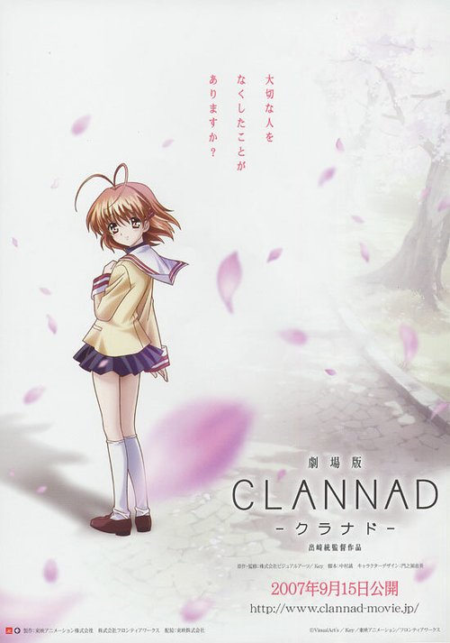 Смотреть фильм Кланнад / Clannad (2007) онлайн в хорошем качестве HDRip