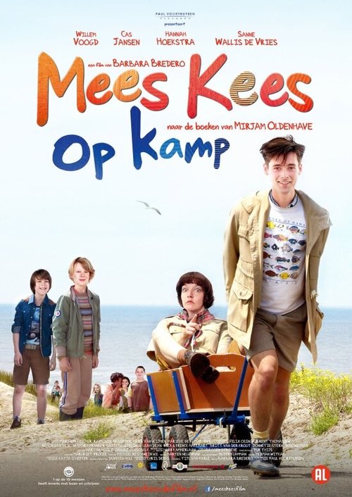 Классный Кеес в летнем лагере / Mees Kees op kamp