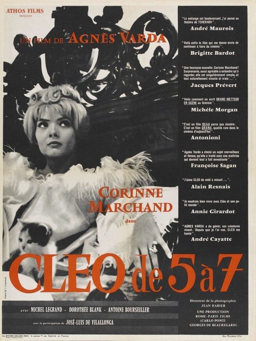 Смотреть фильм Клео от 5 до 7 / Cléo de 5 à 7 (1962) онлайн в хорошем качестве SATRip